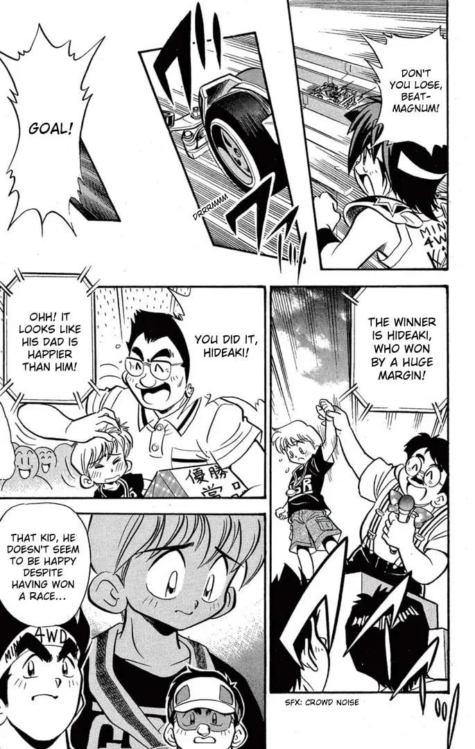 Read Miniyon Fighter V chapter 45 image 6 on Lezhin