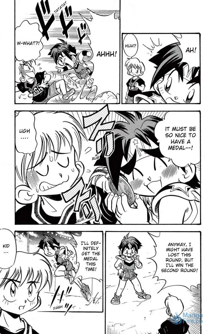 Read Miniyon Fighter V chapter 45 image 8 on Lezhin