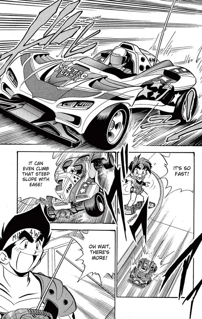 Read Miniyon Fighter V chapter 46 image 10 on Lezhin
