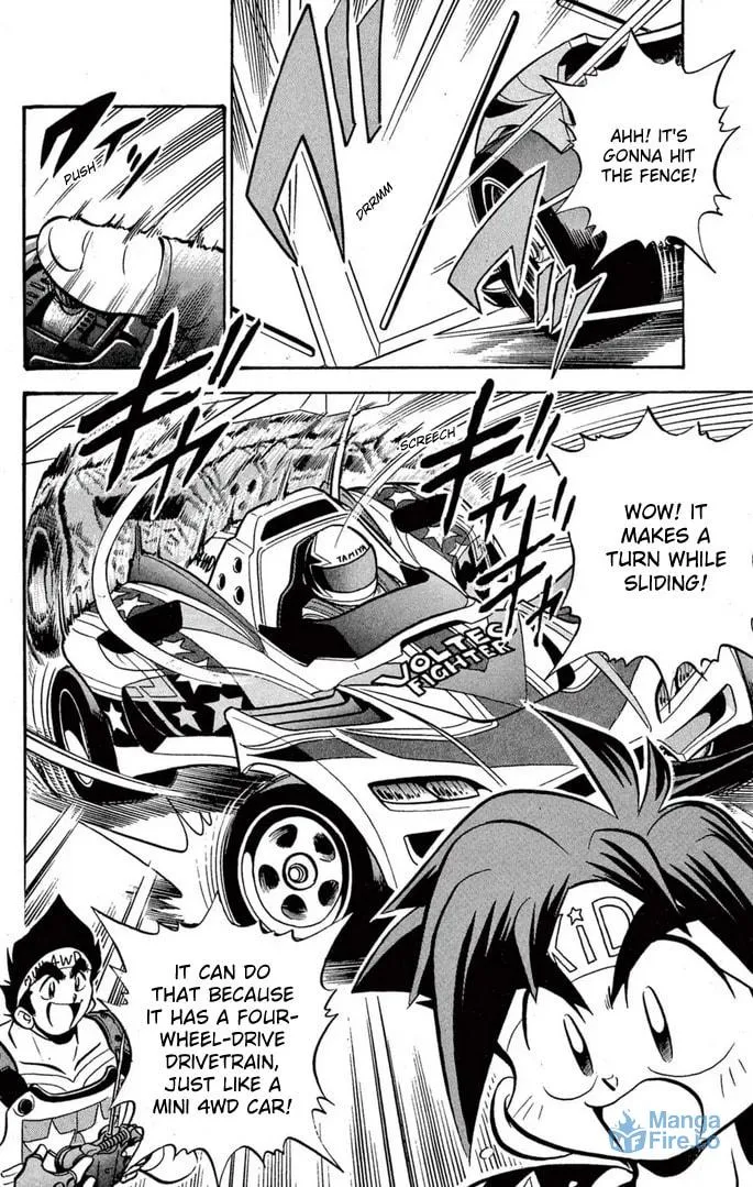 Read Miniyon Fighter V chapter 46 image 11 on Lezhin