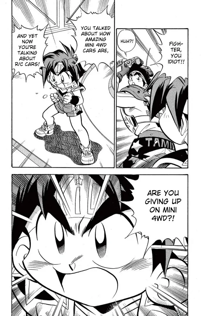 Read Miniyon Fighter V chapter 46 image 13 on Lezhin