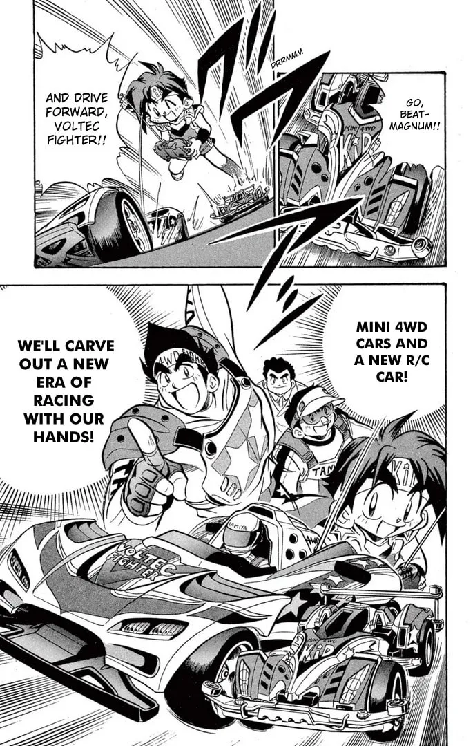 Read Miniyon Fighter V chapter 46 image 18 on Lezhin