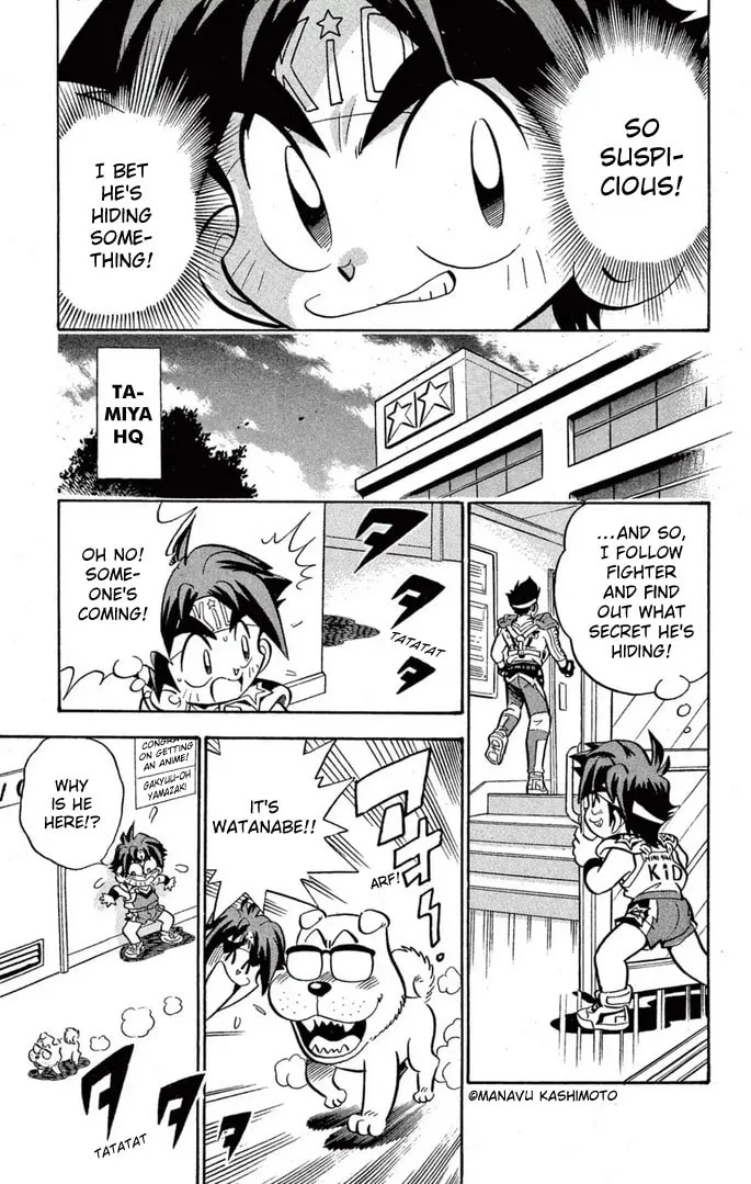 Read Miniyon Fighter V chapter 46 image 3 on Lezhin