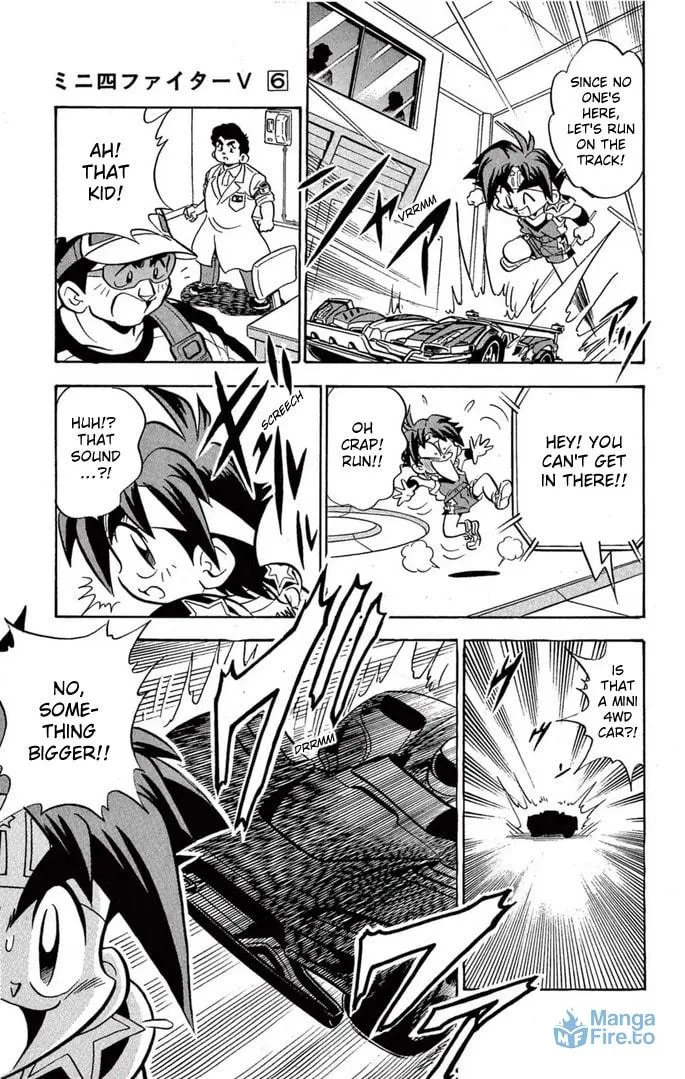 Read Miniyon Fighter V chapter 46 image 5 on Lezhin