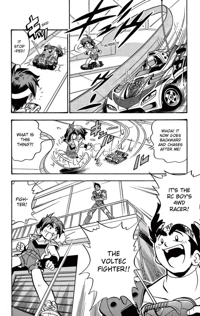 Read Miniyon Fighter V chapter 46 image 7 on Lezhin