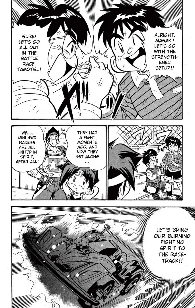 Read Miniyon Fighter V chapter 47 image 18 on Lezhin