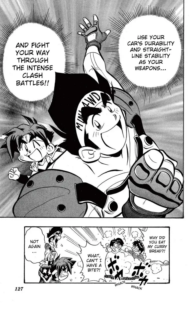 Read Miniyon Fighter V chapter 47 image 19 on Lezhin