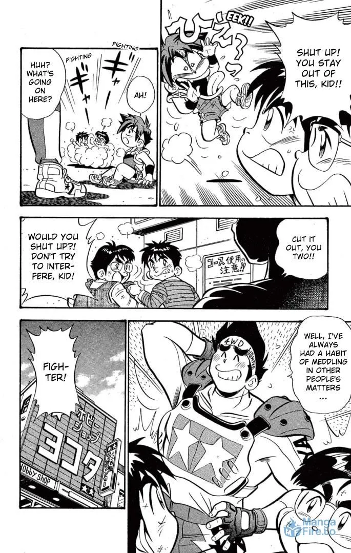 Read Miniyon Fighter V chapter 47 image 2 on Lezhin