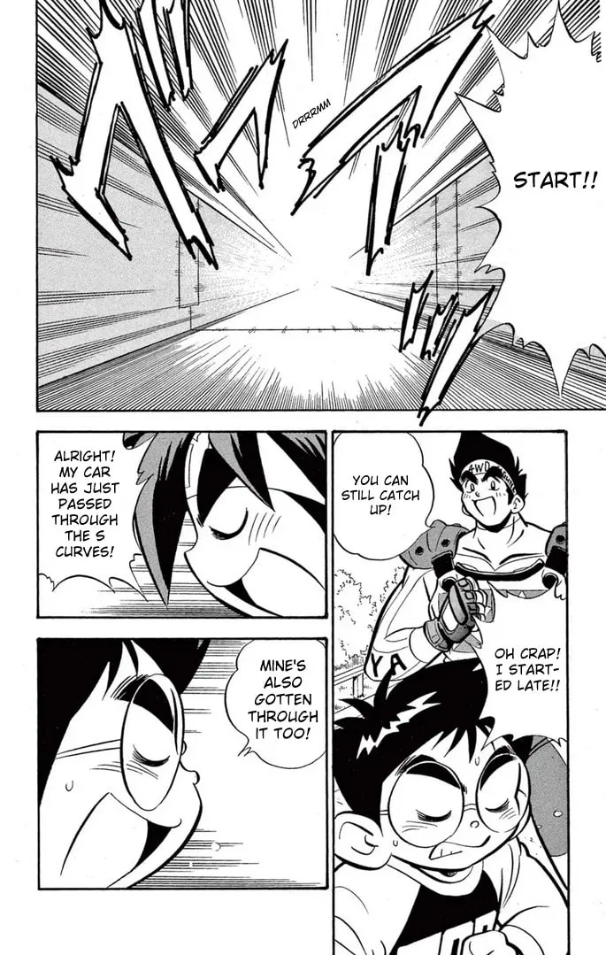Read Miniyon Fighter V chapter 48 image 15 on Lezhin