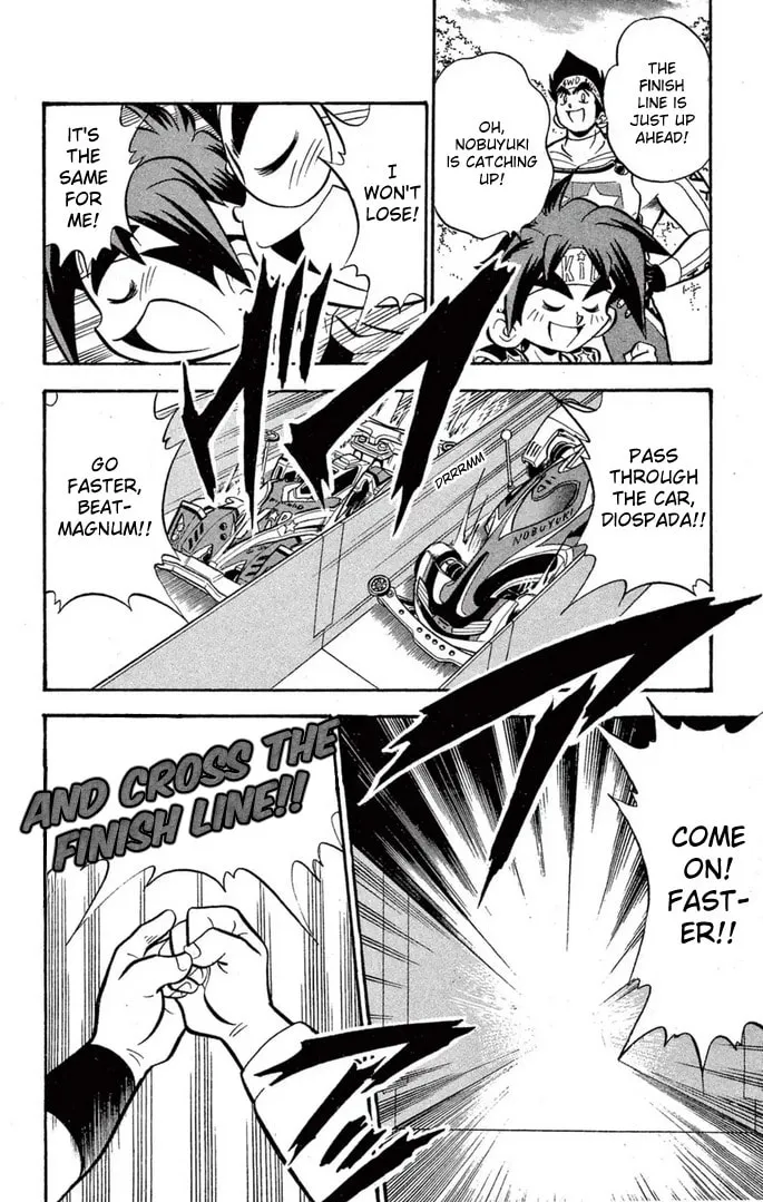 Read Miniyon Fighter V chapter 48 image 17 on Lezhin