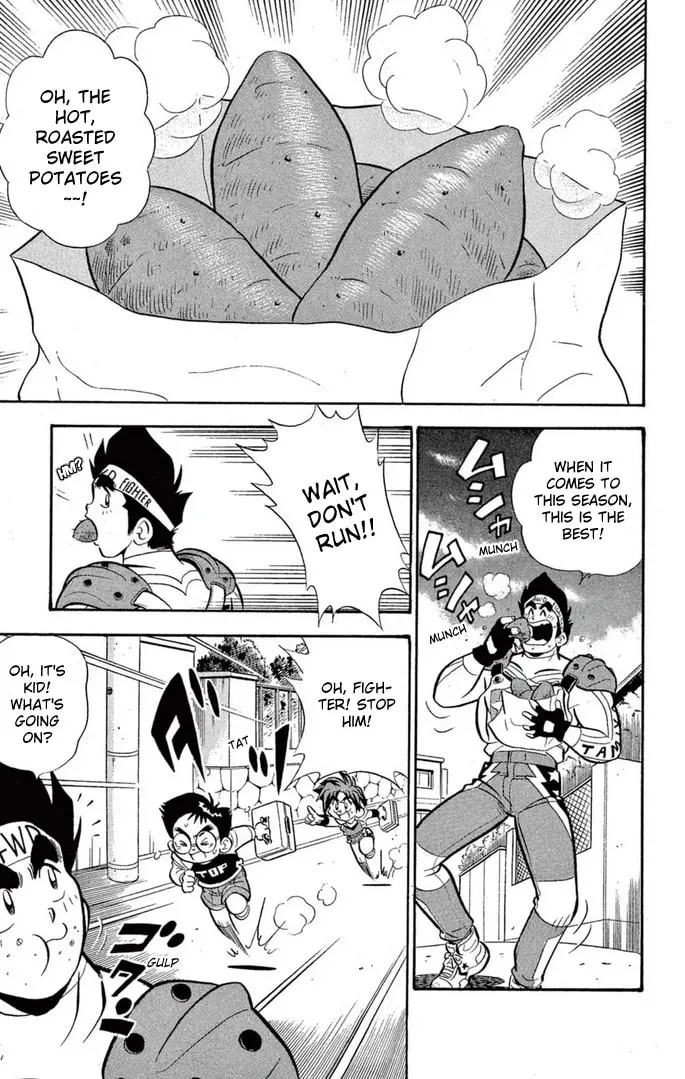 Read Miniyon Fighter V chapter 48 image 2 on Lezhin