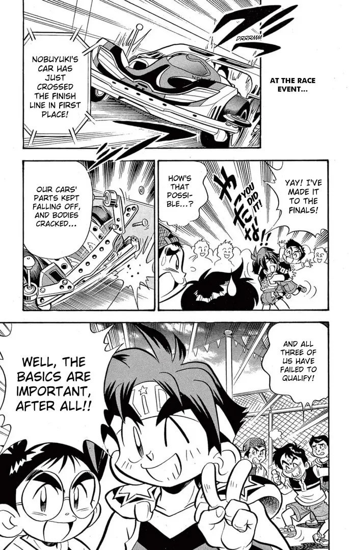 Read Miniyon Fighter V chapter 48 image 20 on Lezhin