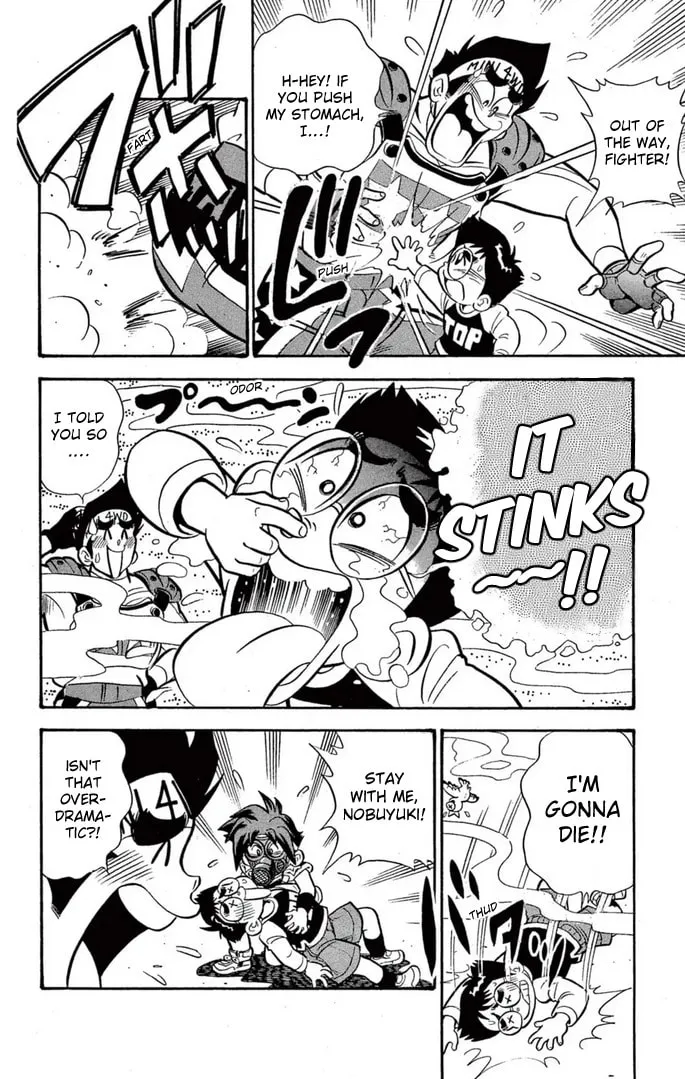 Read Miniyon Fighter V chapter 48 image 3 on Lezhin