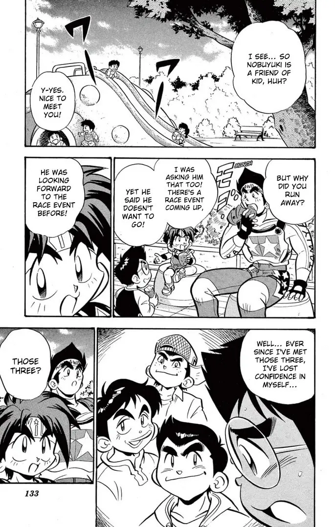 Read Miniyon Fighter V chapter 48 image 4 on Lezhin