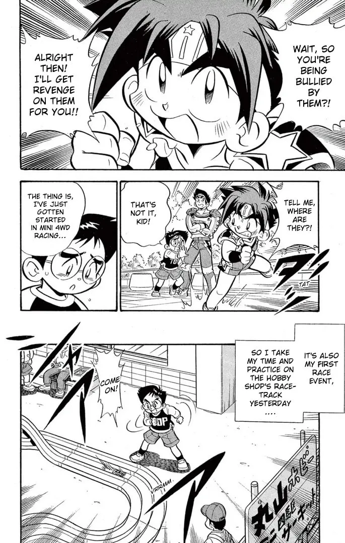 Read Miniyon Fighter V chapter 48 image 5 on Lezhin