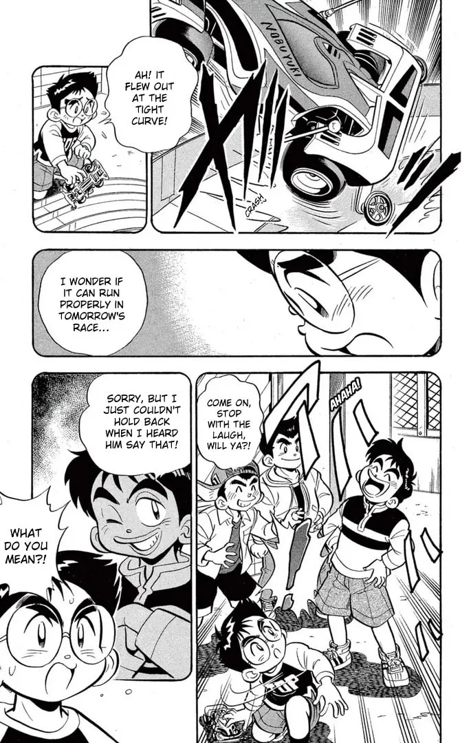 Read Miniyon Fighter V chapter 48 image 6 on Lezhin