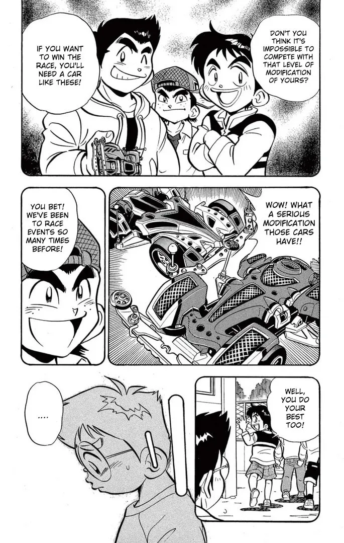 Read Miniyon Fighter V chapter 48 image 7 on Lezhin