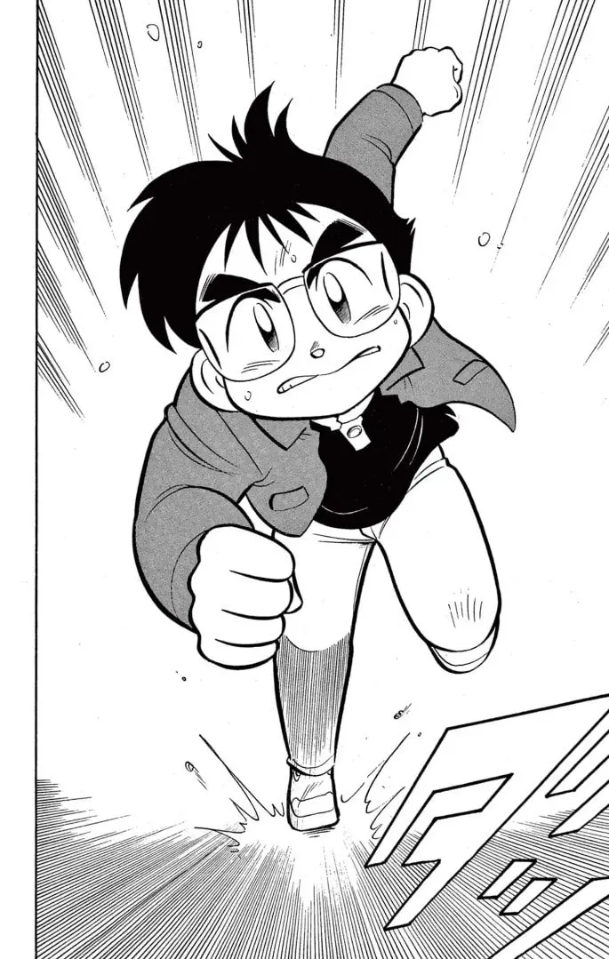 Read Miniyon Fighter V chapter 49 image 1 on Lezhin