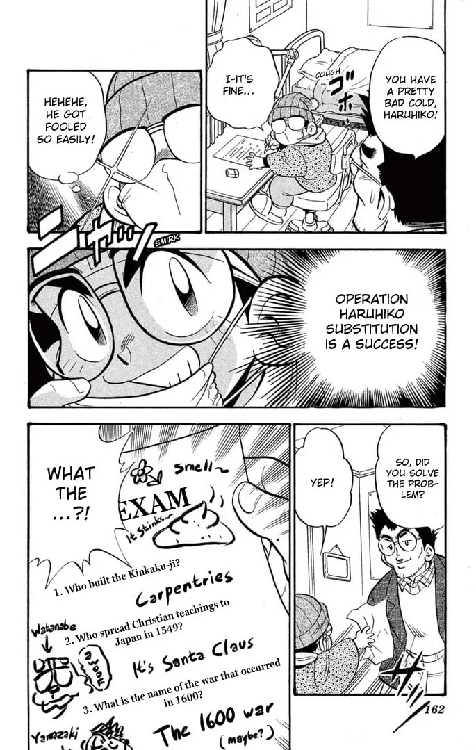 Read Miniyon Fighter V chapter 49 image 11 on Lezhin