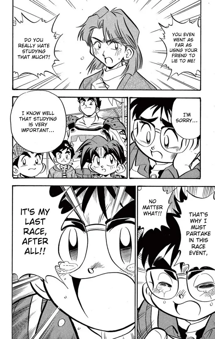 Read Miniyon Fighter V chapter 49 image 15 on Lezhin