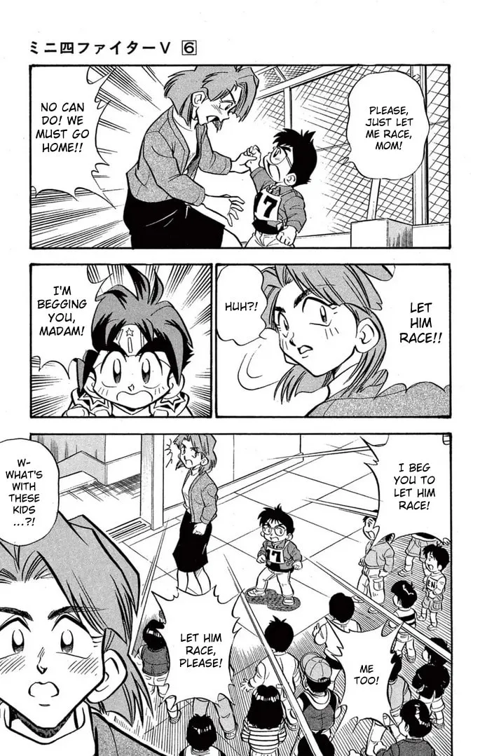 Read Miniyon Fighter V chapter 49 image 16 on Lezhin