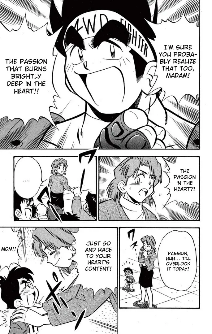 Read Miniyon Fighter V chapter 49 image 18 on Lezhin