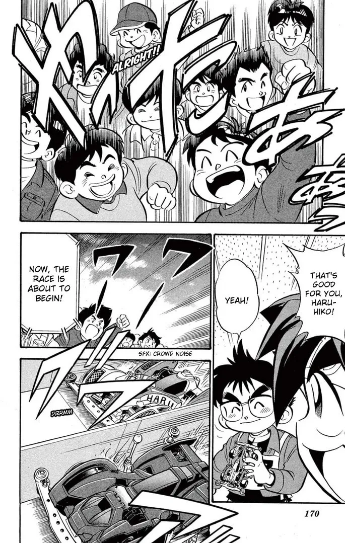 Read Miniyon Fighter V chapter 49 image 19 on Lezhin
