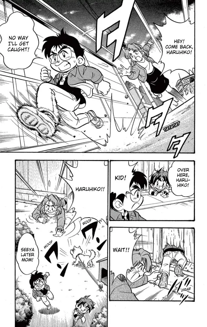 Read Miniyon Fighter V chapter 49 image 2 on Lezhin