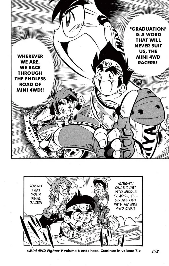 Read Miniyon Fighter V chapter 49 image 21 on Lezhin
