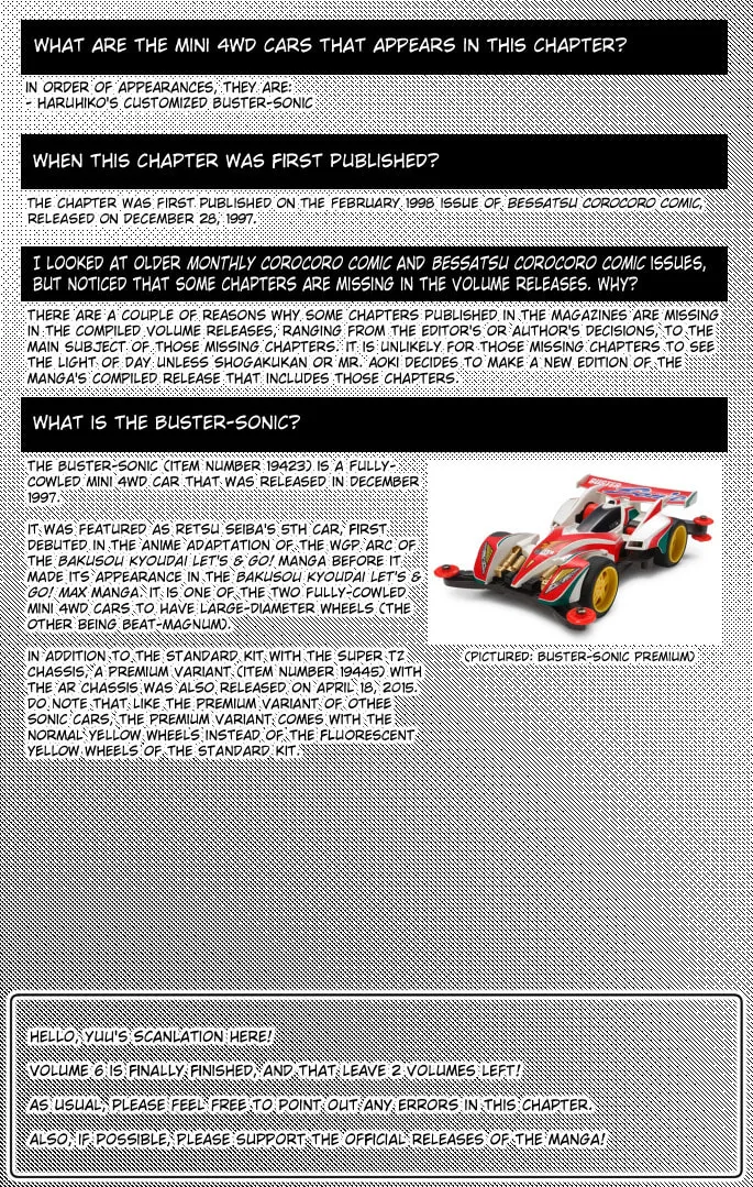 Read Miniyon Fighter V chapter 49 image 22 on Lezhin