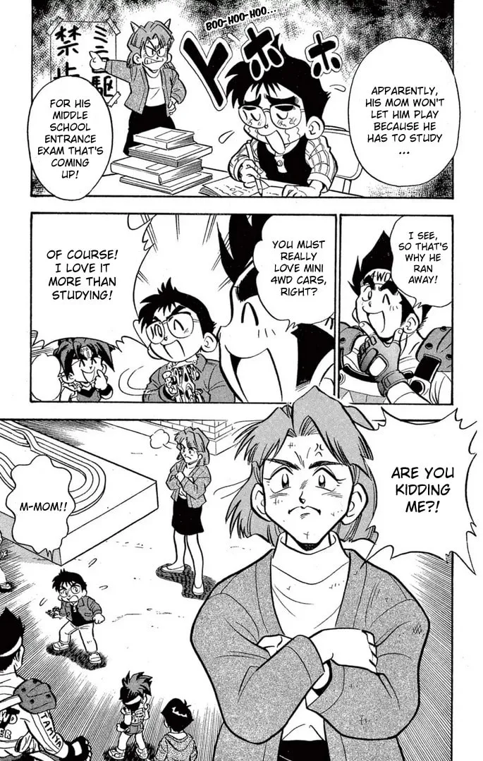 Read Miniyon Fighter V chapter 49 image 4 on Lezhin