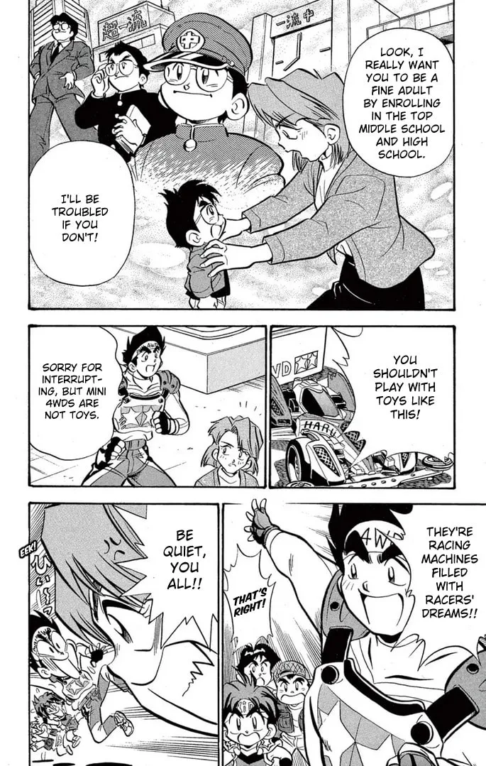 Read Miniyon Fighter V chapter 49 image 5 on Lezhin