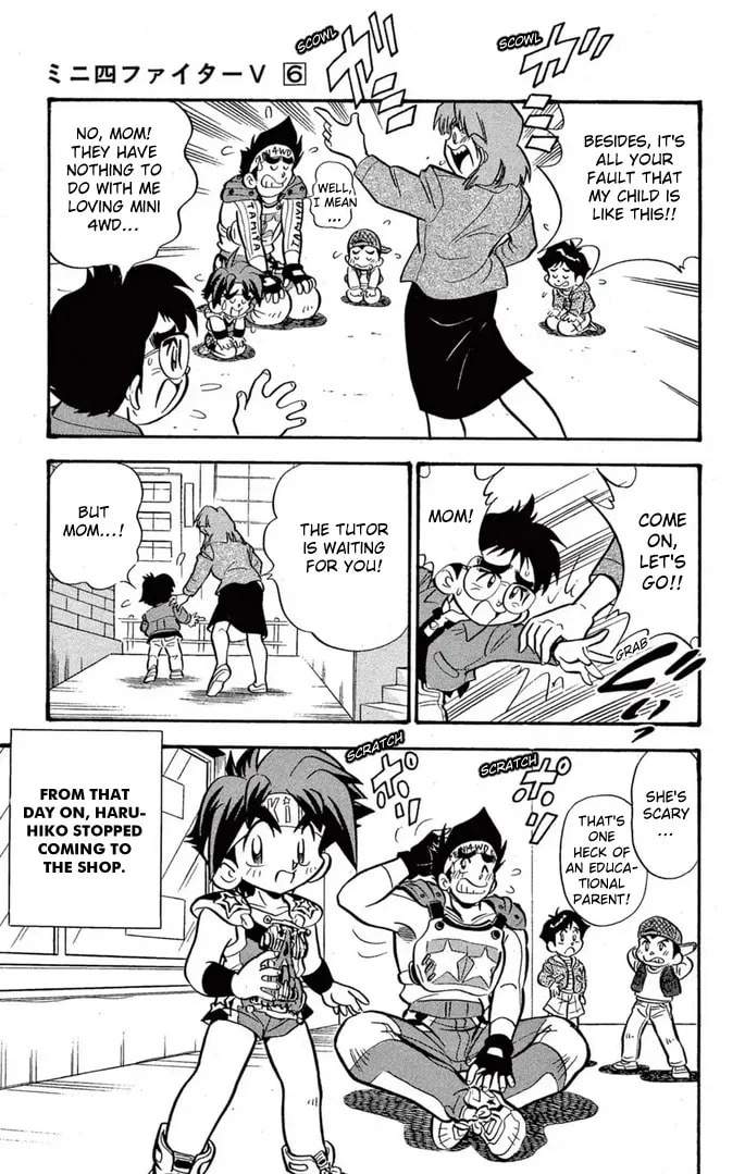 Read Miniyon Fighter V chapter 49 image 6 on Lezhin