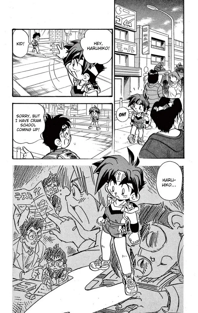 Read Miniyon Fighter V chapter 49 image 7 on Lezhin