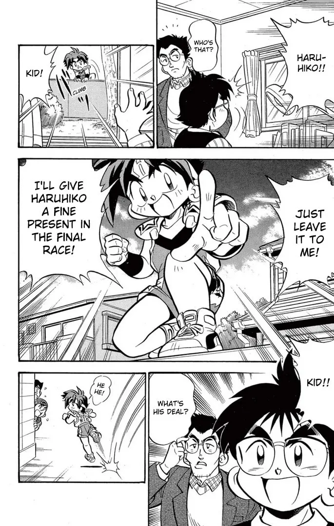 Read Miniyon Fighter V chapter 49 image 9 on Lezhin
