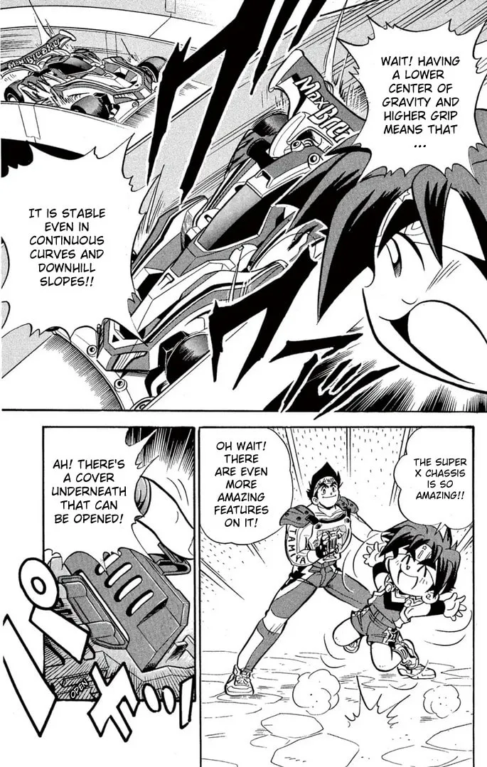 Read Miniyon Fighter V chapter 50 image 12 on Lezhin