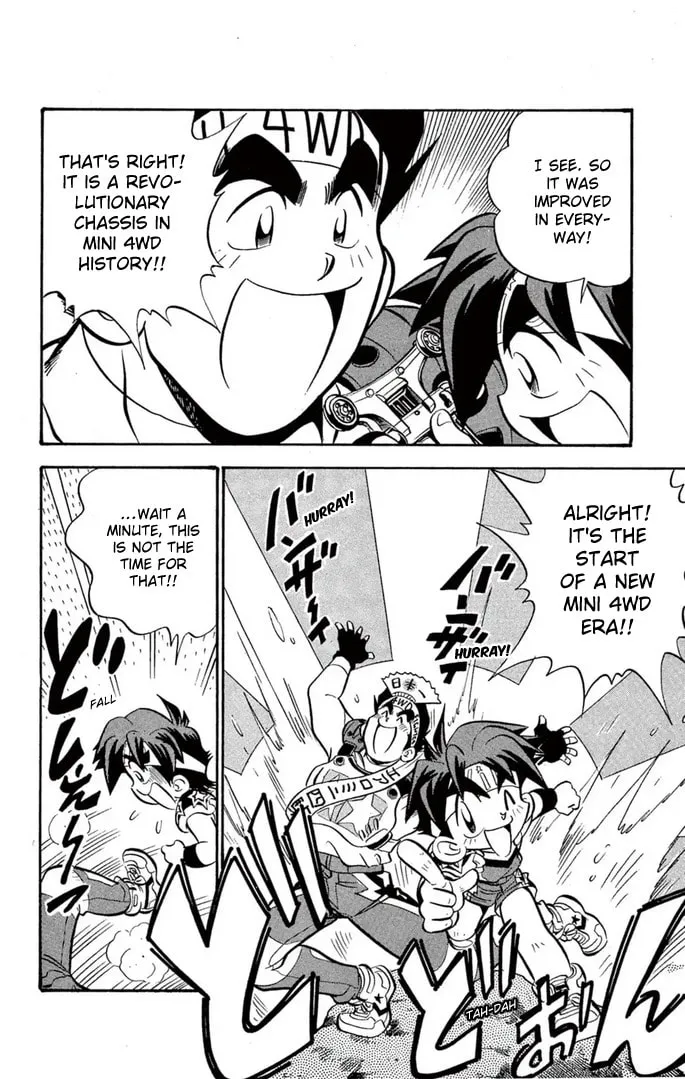 Read Miniyon Fighter V chapter 50 image 15 on Lezhin