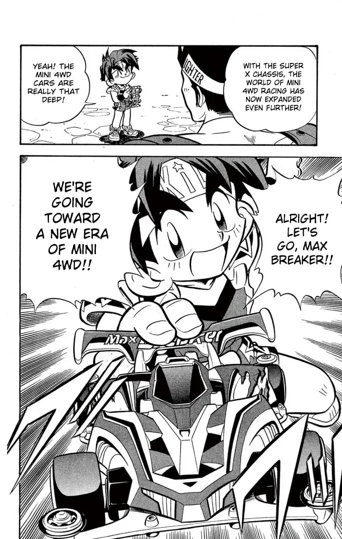 Read Miniyon Fighter V chapter 50 image 17 on Lezhin