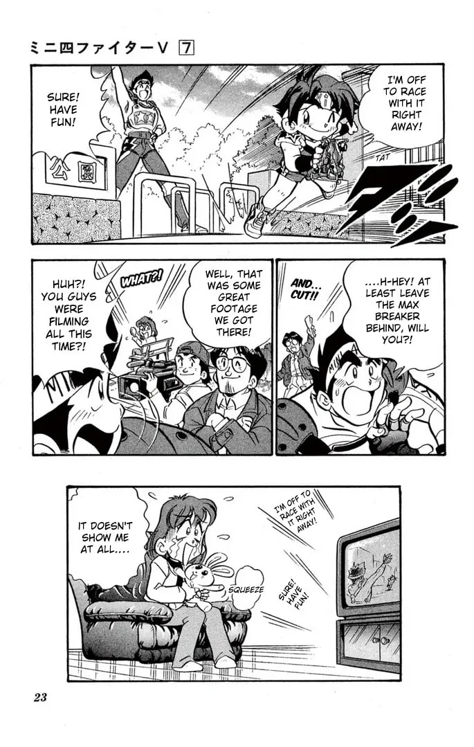 Read Miniyon Fighter V chapter 50 image 18 on Lezhin
