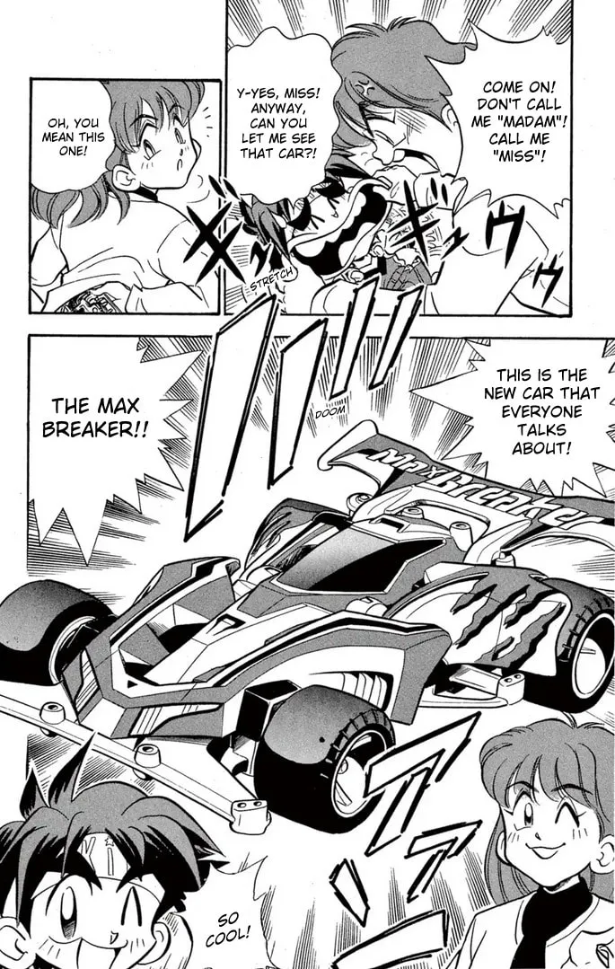 Read Miniyon Fighter V chapter 50 image 3 on Lezhin