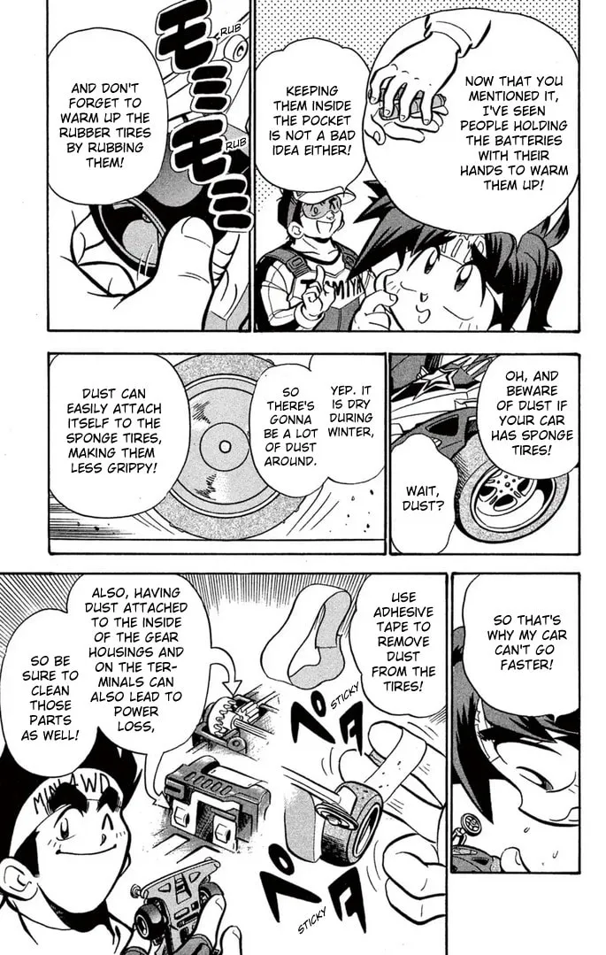 Read Miniyon Fighter V chapter 51 image 11 on Lezhin