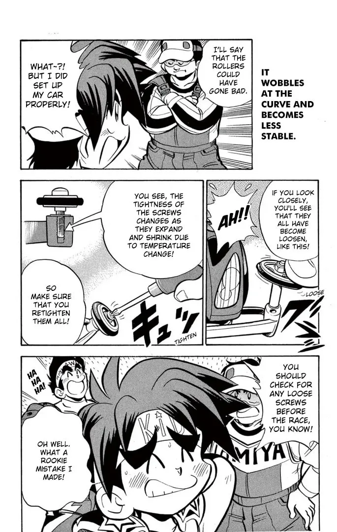 Read Miniyon Fighter V chapter 51 image 12 on Lezhin