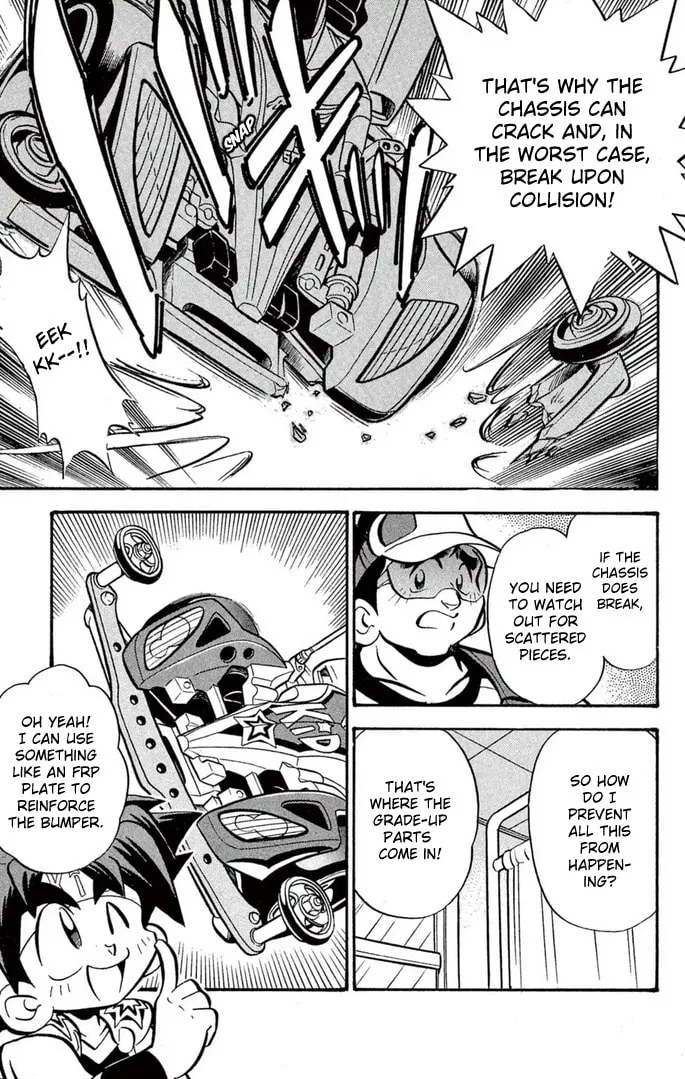 Read Miniyon Fighter V chapter 51 image 15 on Lezhin