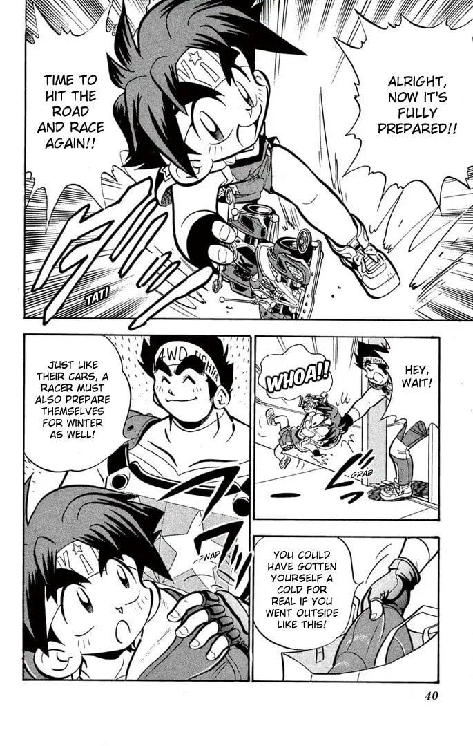 Read Miniyon Fighter V chapter 51 image 16 on Lezhin