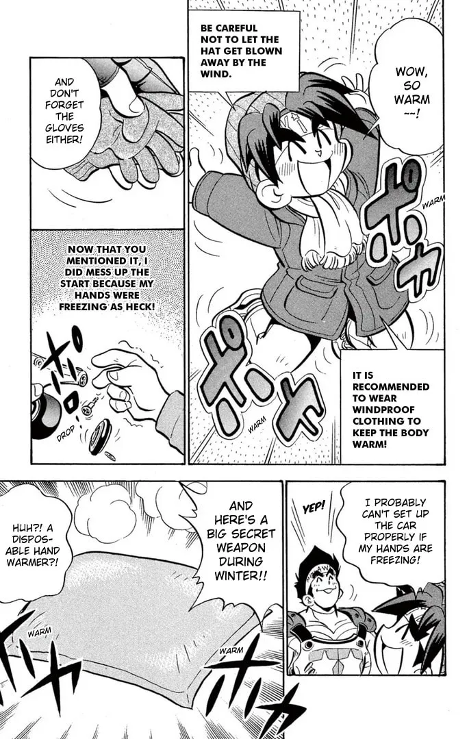 Read Miniyon Fighter V chapter 51 image 17 on Lezhin