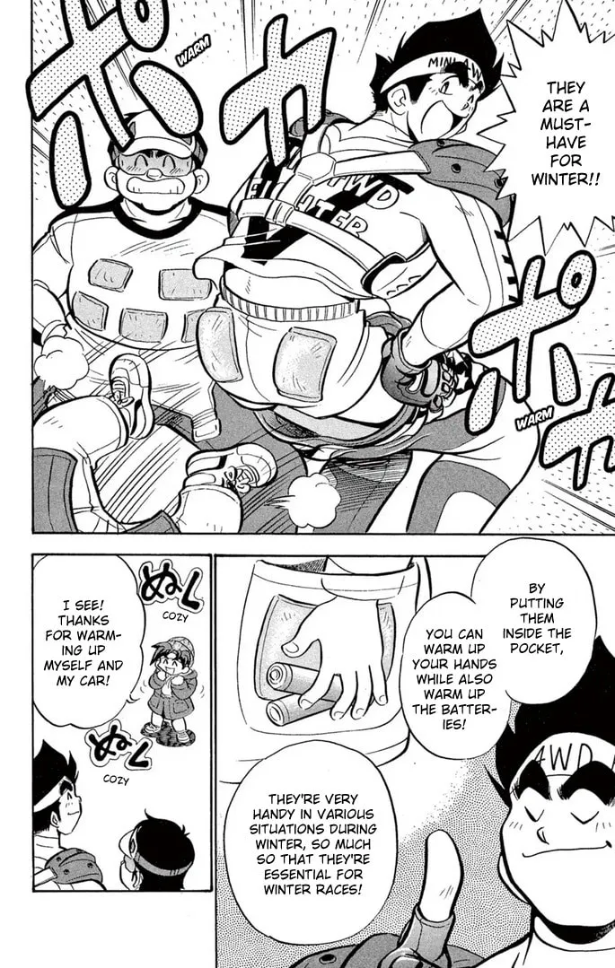 Read Miniyon Fighter V chapter 51 image 18 on Lezhin