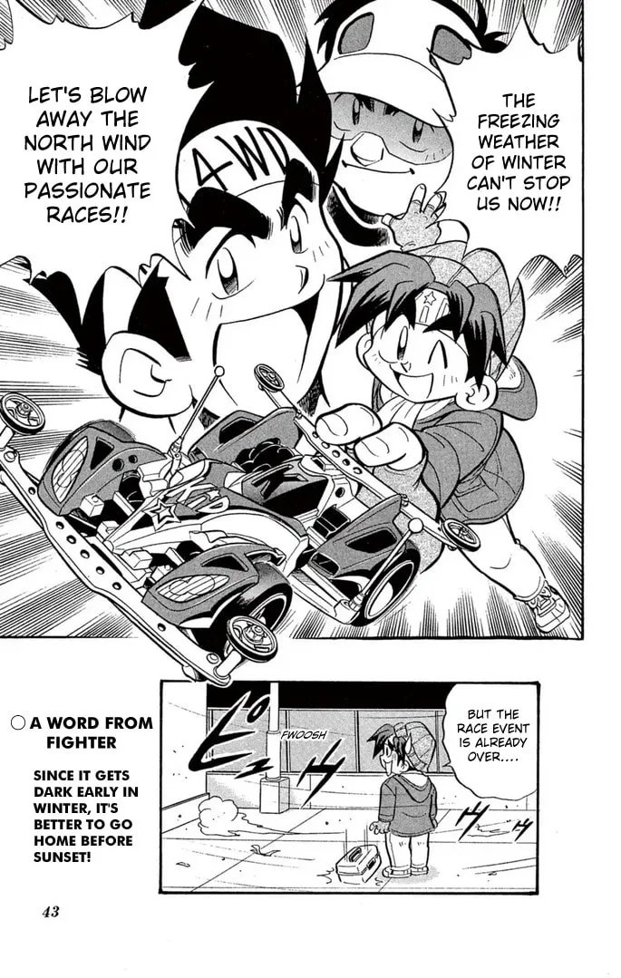 Read Miniyon Fighter V chapter 51 image 19 on Lezhin