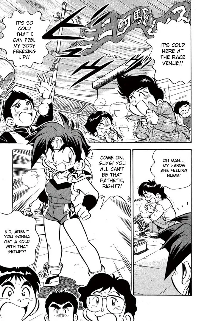 Read Miniyon Fighter V chapter 51 image 3 on Lezhin