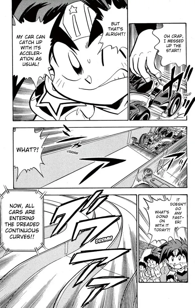 Read Miniyon Fighter V chapter 51 image 5 on Lezhin