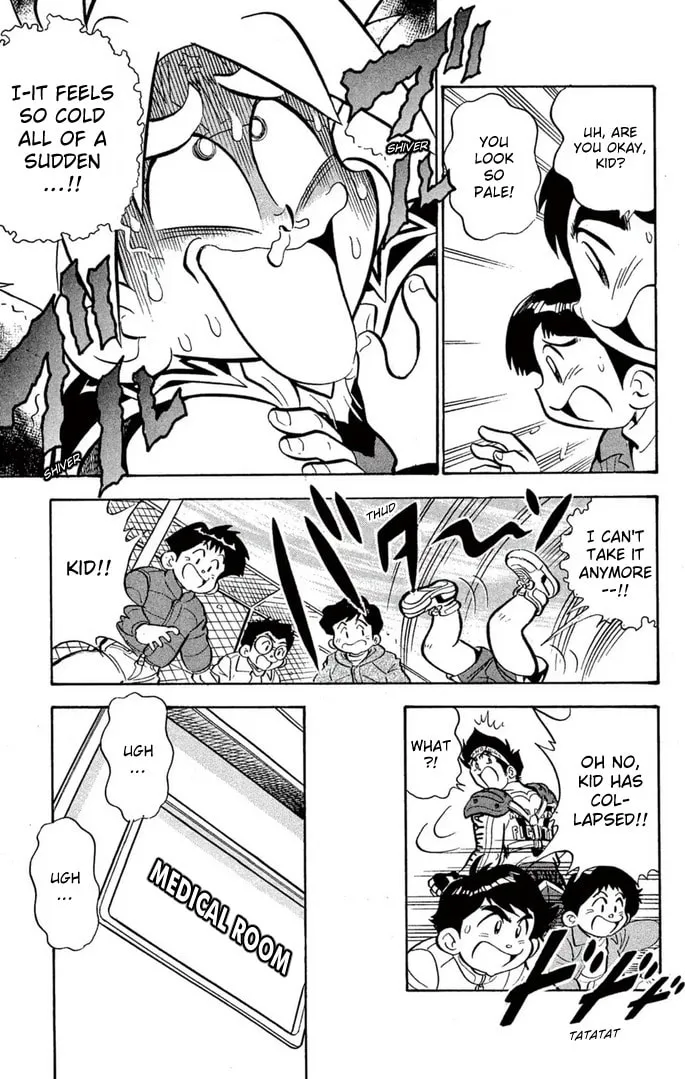 Read Miniyon Fighter V chapter 51 image 7 on Lezhin